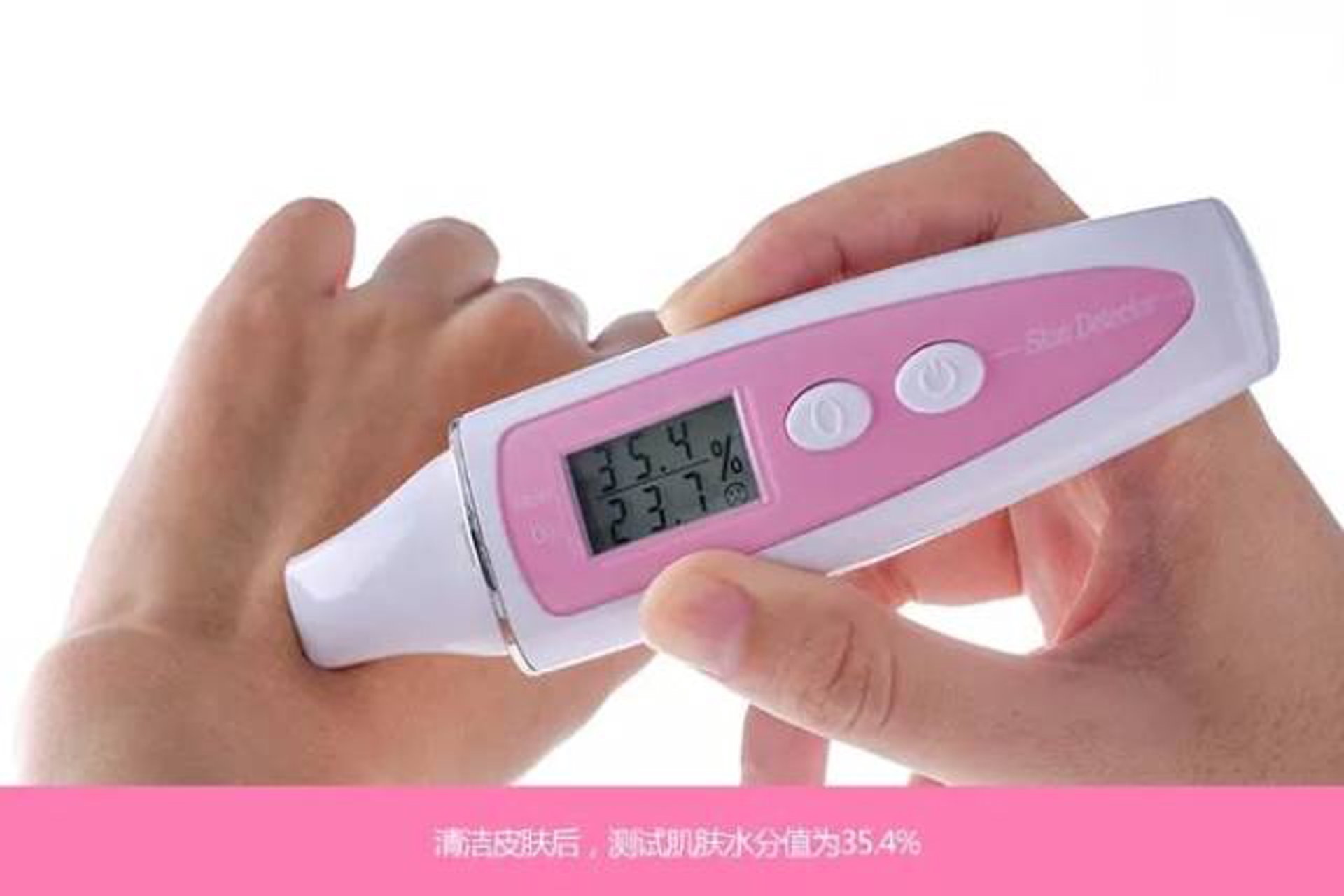 马栗乐按摩凝胶